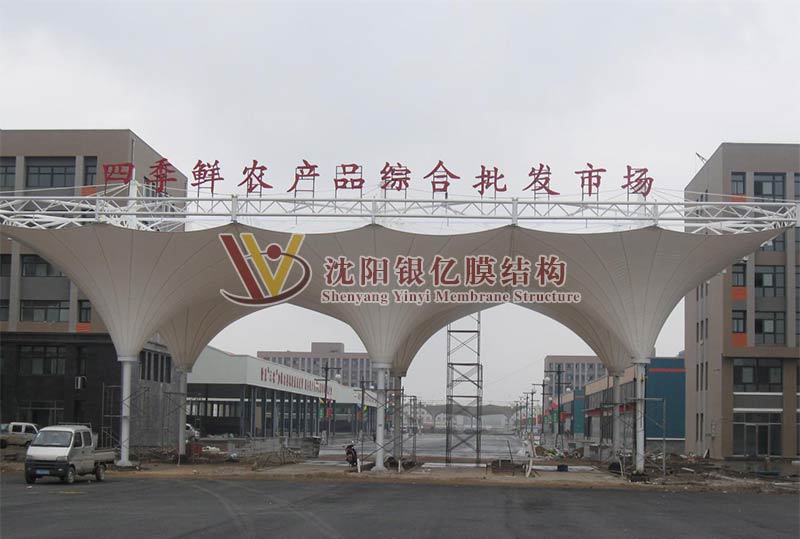 沈陽銀億膜結(jié)構(gòu)