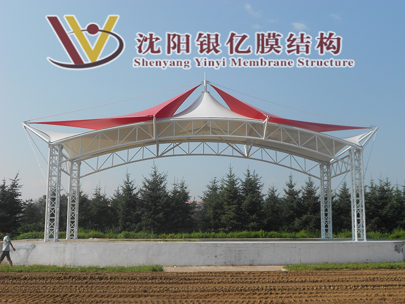 九三農(nóng)場1.JPG