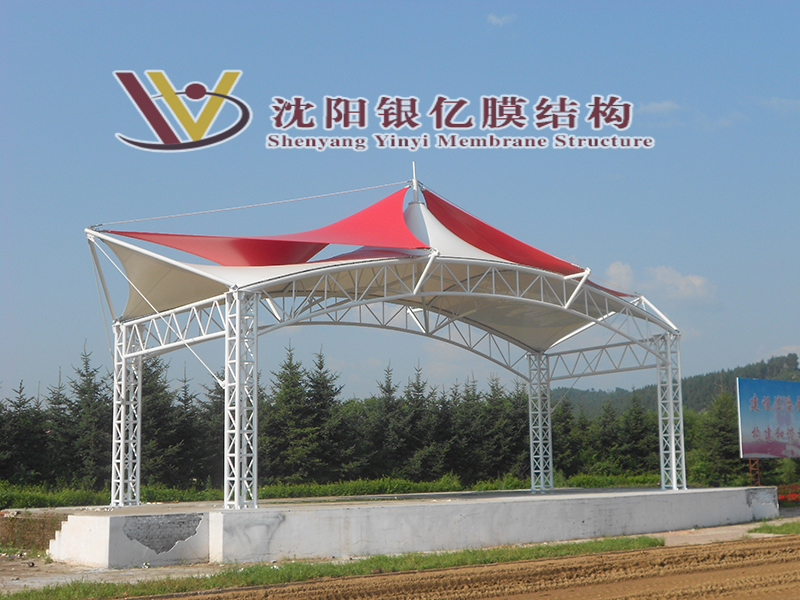 九三農(nóng)場.JPG